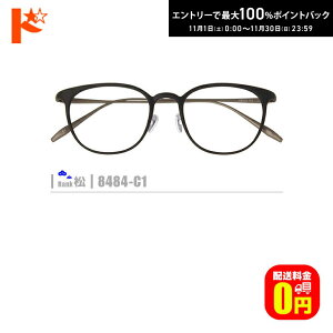 ő100%|CgobNI11/3023:59܂Ł􏼃lRKly8484-C1zi@pbhtZt[+^Y+Kl@+P[Xtjn fނ̓A畝Es̒͏o܂B