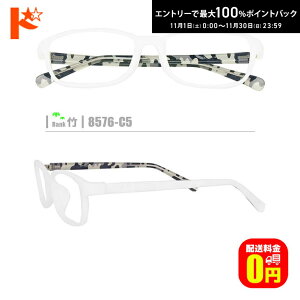 ő100%|CgobNI11/3023:59܂Ł|lRKly8576-C5ziZt[+^Y+Kl@+P[Xtjn fނ̓A畝̒͏o܂B