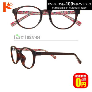 ő100%|CgobNI11/3023:59܂Ł|lRKly8577-C4ziZt[+^Y+Kl@+P[Xtjn fނ̓A畝̒͏o܂B