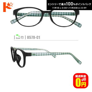 ő100%|CgobNI11/3023:59܂Ł|lRKly8579-C1ziZt[+^Y+Kl@+P[Xtjnn fނ̓A畝̒͏o܂B