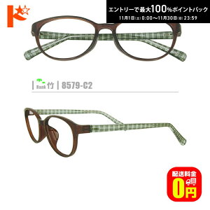 ő100%|CgobNI11/3023:59܂Ł|lRKly8579-C2ziZt[+^Y+Kl@+P[Xtjnn fނ̓A畝̒͏o܂B