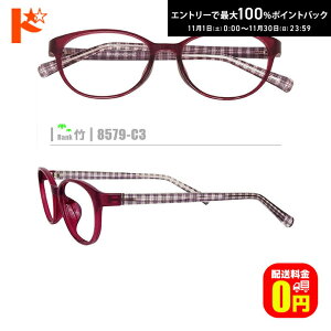 ő100%|CgobNI11/3023:59܂Ł|lRKly8579-C3ziZt[+^Y+Kl@+P[XtjԌnn fނ̓A畝̒͏o܂B