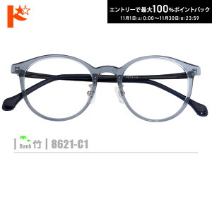 ő100%|CgobNI11/3023:59܂Ł|lRKly8621-C1ziZt[+^Y+Kl@+P[XtjnO[nnfނ̓A畝̒͂ł܂B