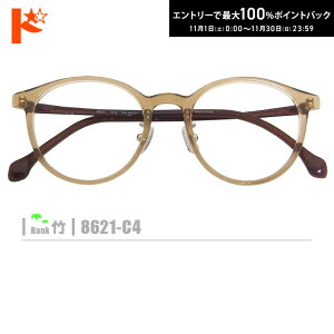 ő100%|CgobNI11/3023:59܂Ł|lRKly8621-C4ziZt[+^Y+Kl@+P[Xtjx[Wnnfނ̓A畝̒͂ł܂B