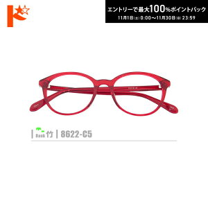 ő100%|CgobNI11/3023:59܂Ł|lRKly8622-C5ziZt[+^Y+Kl@+P[XtjԌn