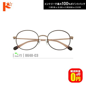 ő100%|CgobNI11/3023:59܂Ł|lRKly8640-C3zi^t[+^Y+Kl@+P[XtjnỸJ[̓uEłB