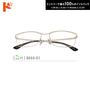 ő100%|CgobNI11/3023:59܂Ł|lRKly8644-C1zi^t[+^Y+Kl@+P[Xtjn