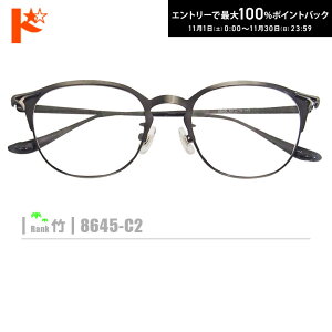 ő100%|CgobNI11/3023:59܂Ł|lRKly8645-C2zi^t[+^Y+Kl@+P[XtjNnnn