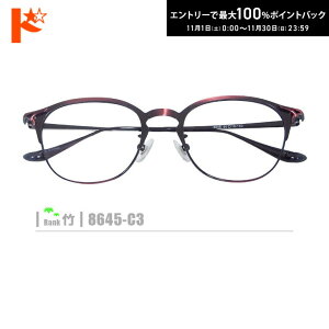 ő100%|CgobNI11/3023:59܂Ł|lRKly8645-C3zi^t[+^Y+Kl@+P[XtjԌn