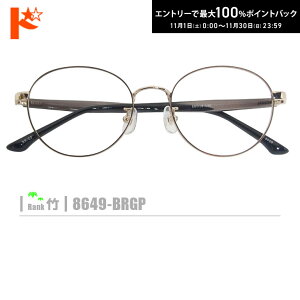 ő100%|CgobNI11/3023:59܂Ł|lRKly8649-BRGPzi^t[+^Y+Kl@+P[XtjnnVo[nS[hnfނ̓A畝̒͂ł