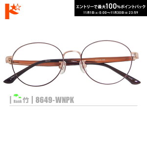 ő100%|CgobNI11/3023:59܂Ł|lRKly8649-WNPKzi^t[+^Y+Kl@+P[XtjnS[hnfނ̓A畝̒͂ł܂B