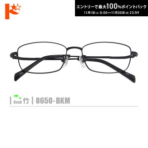 ő100%|CgobNI11/3023:59܂Ł|lRKly8650-BKMzi^t[+^Y+Kl@+P[Xtjn