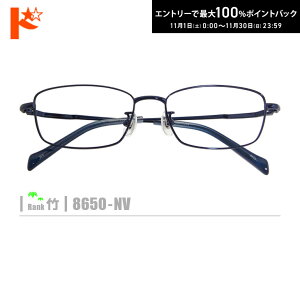 ő100%|CgobNI11/3023:59܂Ł|lRKly8650-NVzi^t[+^Y+Kl@+P[Xtjnn