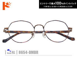 ő100%|CgobNI11/3023:59܂Ł􏼃lRKly8654-DMBRzi^t[+^Y+Kl@+P[XtjuEnn