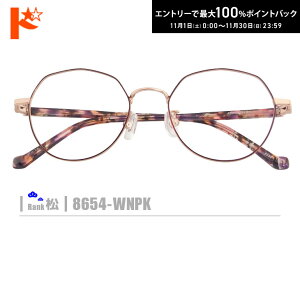 ő100%|CgobNI11/3023:59܂Ł􏼃lRKly8654-WNPKzi^t[+^Y+Kl@+P[XtjuEnnsNnY͒FɂȂ܂