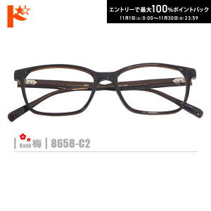 ő100%|CgobNI11/3023:59܂Ł~lRKly8658-C2ziZt[+^Y+Kl@+P[Xtjn