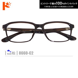 ő100%|CgobNI11/3023:59܂Ł􏼃lRKly8660-C2ziZt[+^Y+Kl@+P[Xtjn