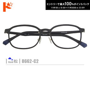 ő100%|CgobNI11/3023:59܂Ł􏼃lRKly8662-C2zi@pbhtZt[+^Y+Kl@+P[Xtjn fނ̓A畝̒͏o܂B