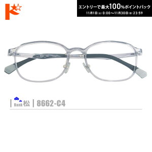 ő100%|CgobNI11/3023:59܂Ł􏼃lRKly8662-C4zi@pbhtZt[+^Y+Kl@+P[XtjO[n fނ̓A畝̒͏o܂B