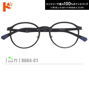 ő100%|CgobNI11/3023:59܂Ł|lRKly8664-C1zi@pbhtZt[+^Y+Kl@+P[Xtjnfނ̓A畝̒͏o܂B