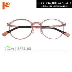 ő100%|CgobNI11/3023:59܂Ł|lRKly8664-C3zi@pbhtZt[+^Y+Kl@+P[XtjsNnfނ̓A畝̒͏o܂B