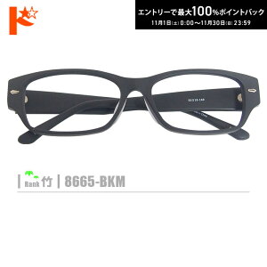 ő100%|CgobNI11/3023:59܂Ł|lRKly8665-BKMziZt[+^Y+Kl@+P[Xtjn