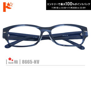 ~lRKly8665-NVziZt[+^Y+Kl@+P[Xtjn