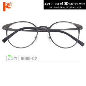 ő100%|CgobNI11/3023:59܂Ł|lRKly8666-C2ziZt[+^Y+Kl@+P[XtjO[nfނ̓A畝̒͂ł܂B