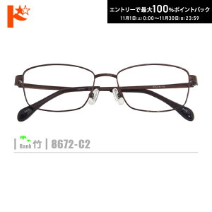 ő100%|CgobNI11/3023:59܂Ł|lRKly8672-C2zi^t[+^Y+Kl@+P[Xtjn