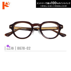 ő100%|CgobNI11/3023:59܂ŁyzlRKly8678-C2ziZt[+1.60񋅖ʔ^Y+Kl@+P[Xtjn