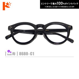 ő100%|CgobNI11/3023:59܂ŁyzlRKly8680-C1ziZt[+1.60񋅖ʔ^Y+Kl@+P[Xtjn