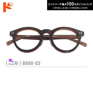 ő100%|CgobNI11/3023:59܂ŁyzlRKly8680-C2ziZt[+1.60񋅖ʔ^Y+Kl@+P[Xtjn