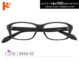 ő100%|CgobNI11/3023:59܂ŁyzlRKly8696-C3ziZt[+1.60񋅖ʔ^Y+Kl@+P[Xtjn