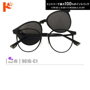 yzlRKly9016-C1ziNbvITOX+@pbhtZt[+1.60񋅖ʔ^Y+Kl@+P[Xtjnfނ̓A畝̒͏o܂B