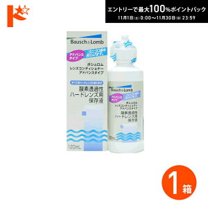 ő100%|CgobNI11/3023:59܂Ł􃌃YRfBVi[ AhoX^Cv n[hR^NgYpۑt PApi {V R^Ng R^NgY t ۑt 