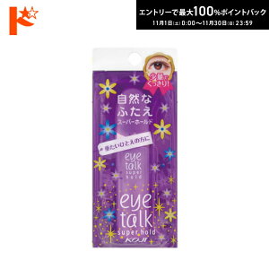 ő100%|CgobNI11/3023:59܂Ł݌ɌIACg[NX[p[z[h 6ml [TCg R[W[ ACCN RX ACv` d