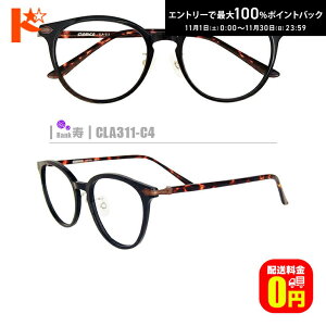 ő100%|CgobNI11/3023:59܂ŁyzlRKlyCLA311-C4zi@pbhtZt[+1.60񋅖ʔ^Y+Kl@+P[Xtjnnn