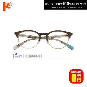 ő100%|CgobNI11/3023:59܂Ł􏼃lRKlyCLA343-C3zi@pbhtRrt[+^Y+Kl@+P[Xtjnn