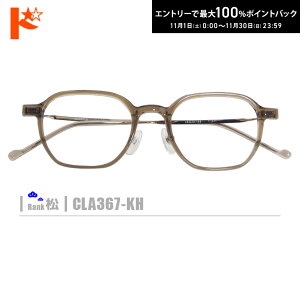 ő100%|CgobNI11/3023:59܂Ł􏼃lRKlyCLA367-KHziZt[+^Y+Kl@+P[Xtjn fނ̓A畝̒͏o܂B