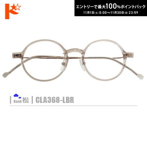 ő100%|CgobNI11/3023:59܂Ł􏼃lRKlyCLA368-LBRzi @pbhtZt[+^Y+Kl@+P[Xtjn fނ̓A畝Es̒͏o܂B