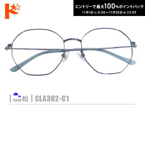 lRKlyCLA382-C1zi^t[+^Y+Kl@+P[XtjnVo[n fނ̓A畝̒͏o܂B