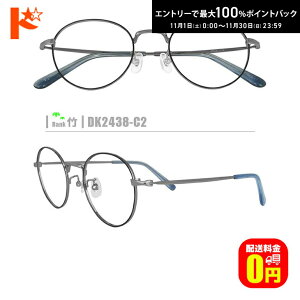 ő100%|CgobNI11/3023:59܂Ł|lRKlyDK2438-C2zi^t[+^Y+Kl@+P[XtjnVo[nỸJ[̓ubNłB