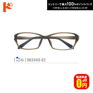 ő100%|CgobNI11/3023:59܂Ł􏼃lRKlyDK2443-C2ziZt[+^Y+Kl@+P[XtjO[nfނ̓A畝̒͂ł܂B