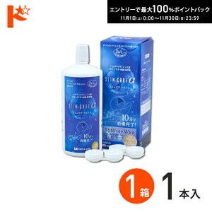 ő100%|CgobNI11/3023:59܂ŁXPA 500ml YP[X2t 1 / GCR[ EIKO    ۑt \tgR^NgYp Z 10 PApi t ۑt 