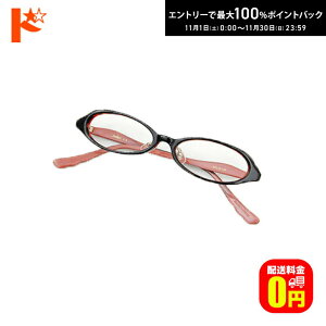 ő100%|CgobNI11/3023:59܂ŁlRKlyF-3zi@pbgtZt[+^񋅖ʃYܗ1A56+Kl@+P[XZbgjn