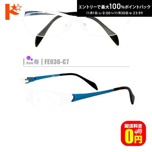 ő100%|CgobNI11/3023:59܂ŁyzlRKlyFE036-C7zi@pbhtZt[+1.60񋅖ʔ^Y+Kl@+P[Xtjnfނ̓A畝Es