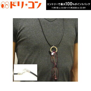 ő100%|CgobNI11/3023:59܂Ł􁦍݌ɌIۊvOXz_[ Yۊv ㎿f Kl |