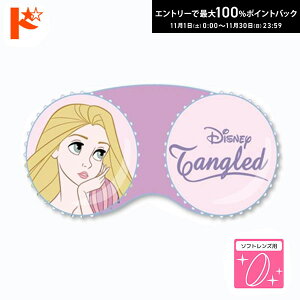 ő100%|CgobNI11/3023:59܂Ł􁞃[֔LN^[YP[X fBYj[ vcF ϔ \tgYp