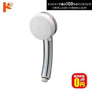 ő100%|CgobNI11/3023:59܂Łyzt@Cou~XgV[ SANEI mitos V[wbh Egt@Cou ~Xg ߐ ߐ30% e  XLPA Vv