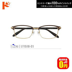 ő100%|CgobNI11/3023:59܂Ł􏼃lRKlyLY1518-C1zi@pbhtRrt[+^Y+Kl@+P[XtjnS[hnfނ̓A畝̒͂ł܂